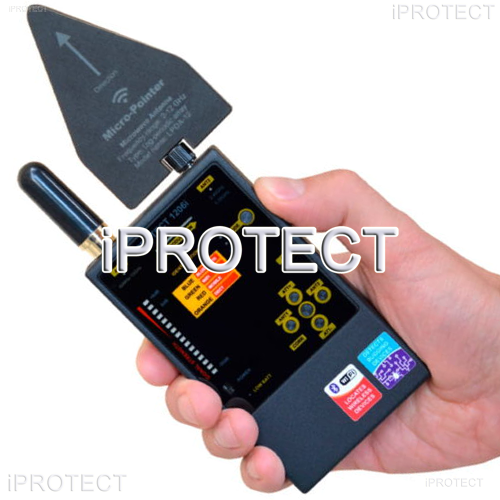 iPROTECT 1206i profesionalus iPROTECT detektorius